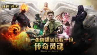 打通带脉以后会自然瘦下去么游戏画面
