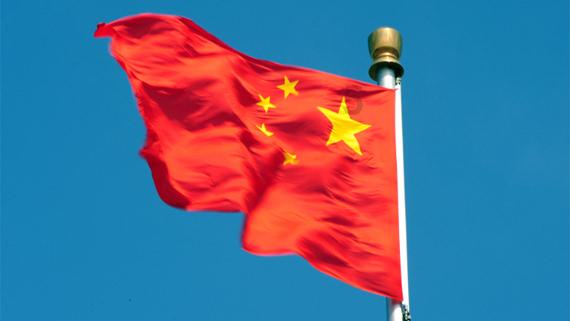 绿色金融“贷”动 循环农业发展