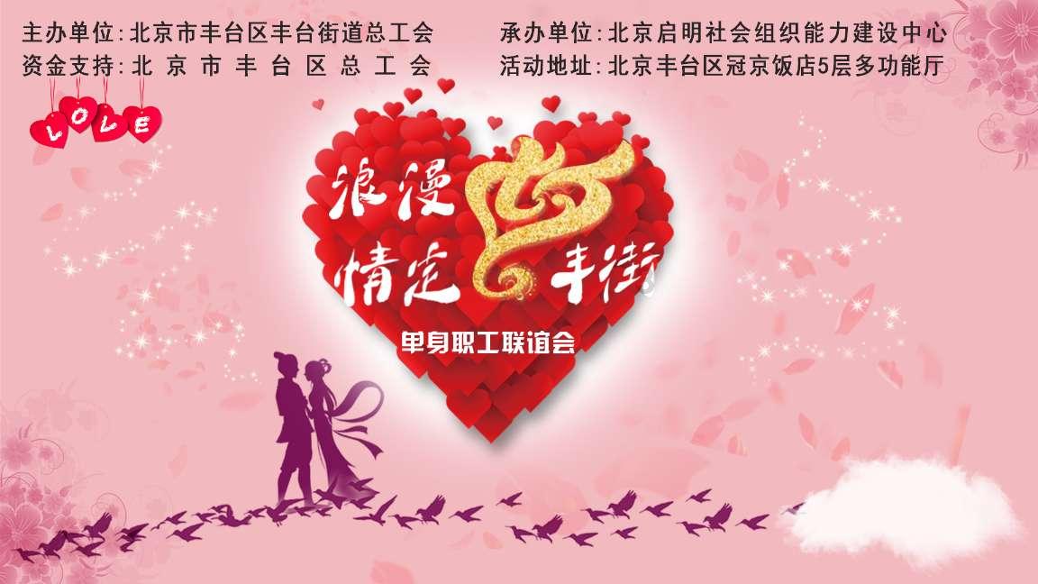 开发数据场景化价值,2024大湾区公路养护展将全力推动粤港澳公路智能养护