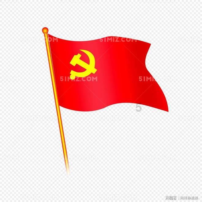 埃梅里：纽卡在定位球上有独到的地方，已派出球探跟踪罗杰斯