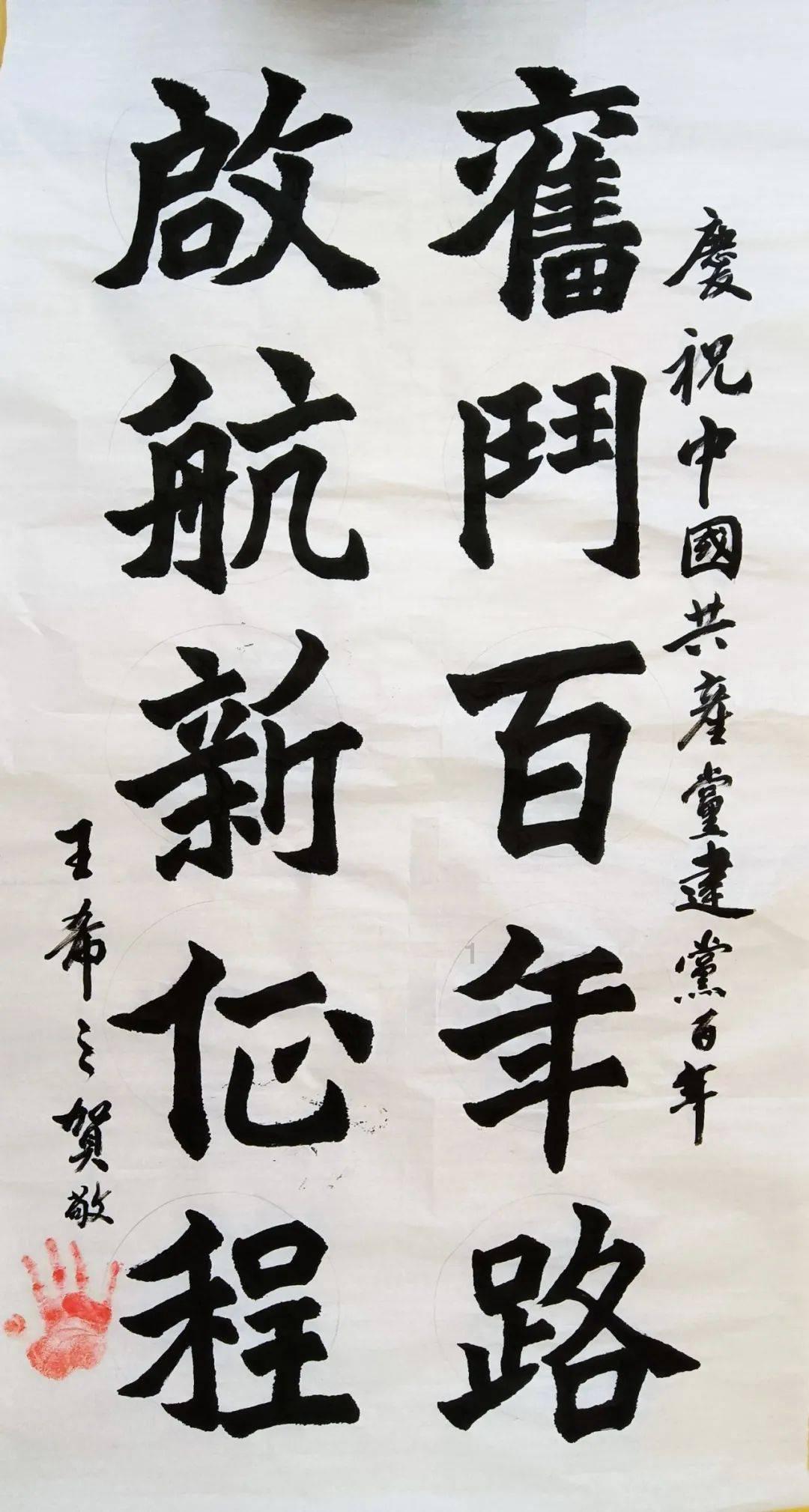 为什么越来越多医院不提倡孕妇剖腹产?-有问必答平台,随时为您解答问题